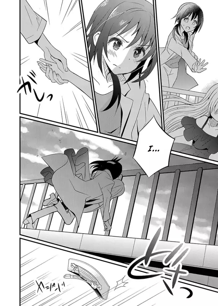 Mikazuki no Carte Chapter 2.2 page 4 - Chapter 2.2: A Night of Ribbons and Barrettas (Part 2)