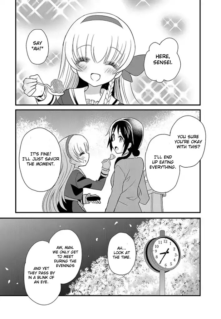 Mikazuki no Carte Chapter 2 page 12 - Chapter 2: A Night of Cherry Blossoms and Convenience Stores (Part 2)