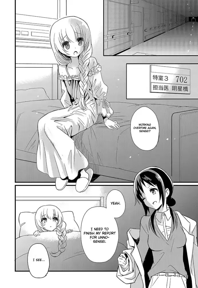 Mikazuki no Carte Chapter 2 page 16 - Chapter 2: A Night of Cherry Blossoms and Convenience Stores (Part 2)