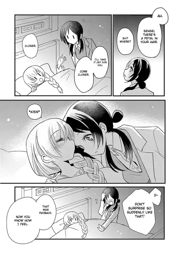 Mikazuki no Carte Chapter 2 page 17 - Chapter 2: A Night of Cherry Blossoms and Convenience Stores (Part 2)