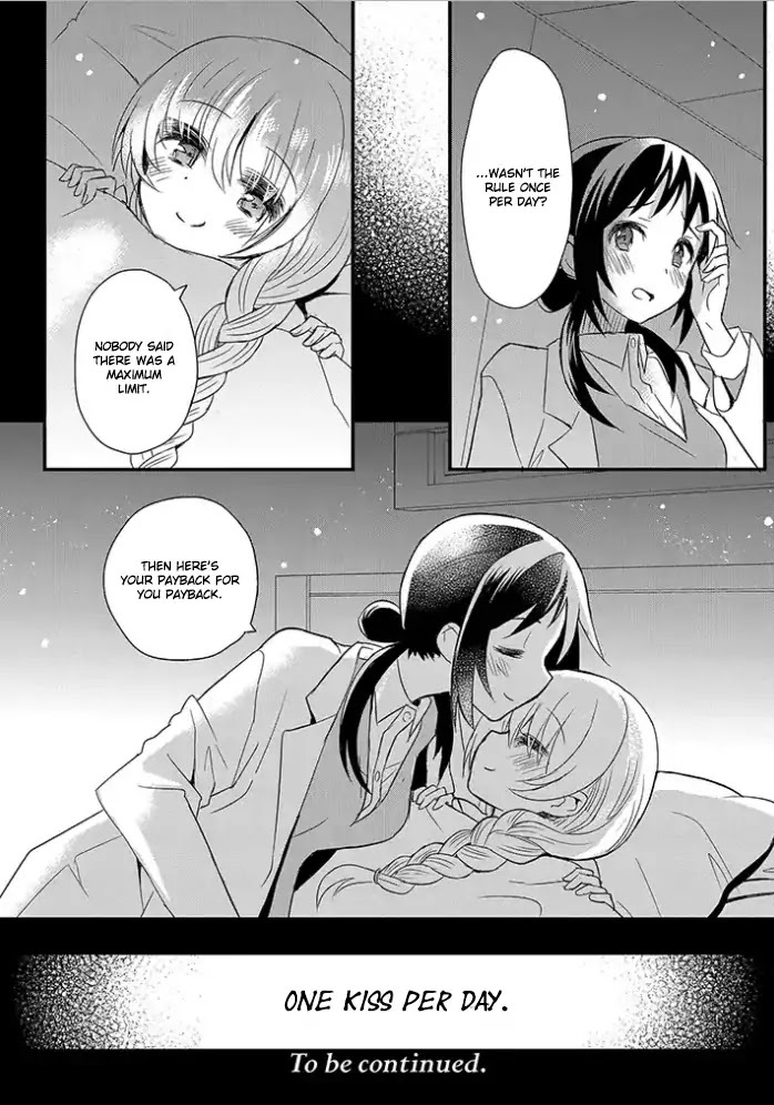 Mikazuki no Carte Chapter 2 page 18 - Chapter 2: A Night of Cherry Blossoms and Convenience Stores (Part 2)