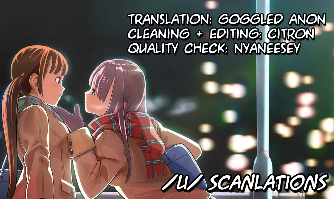 Mikazuki no Carte Chapter 2 page 19 - Chapter 2: A Night of Cherry Blossoms and Convenience Stores (Part 2)
