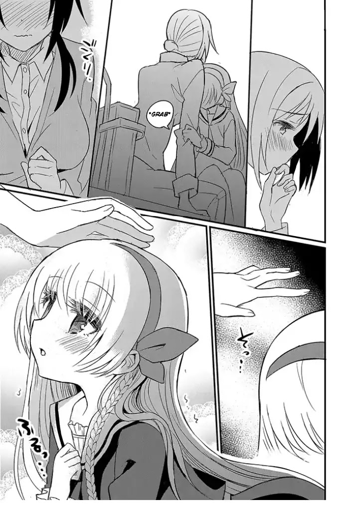 Mikazuki no Carte Chapter 2 page 4 - Chapter 2: A Night of Cherry Blossoms and Convenience Stores (Part 2)