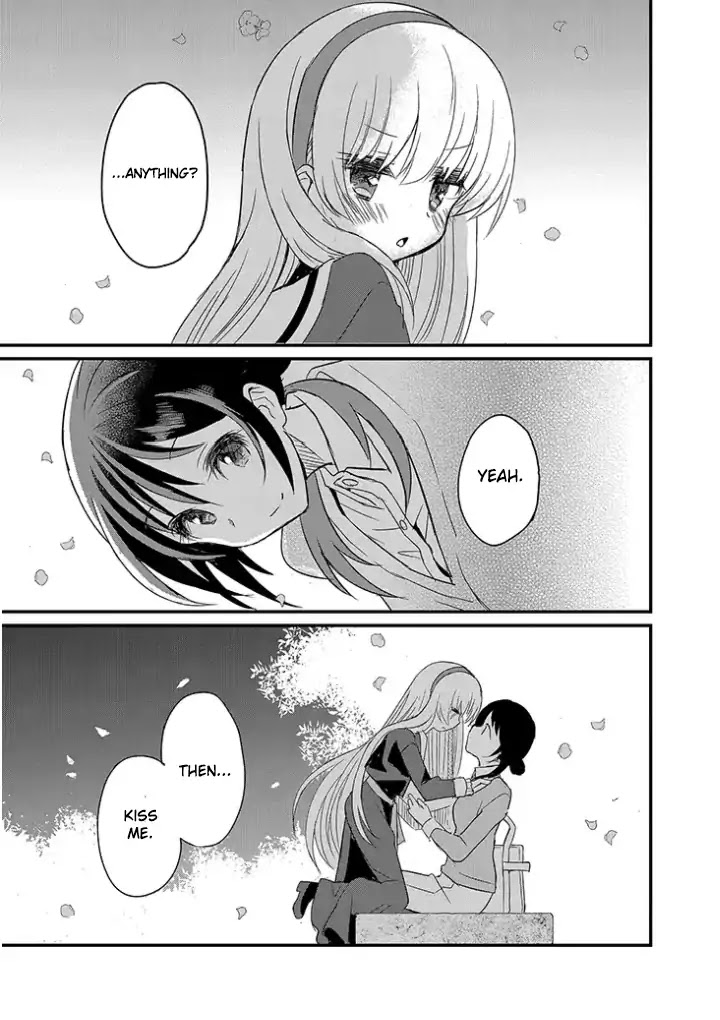Mikazuki no Carte Chapter 2 page 8 - Chapter 2: A Night of Cherry Blossoms and Convenience Stores (Part 2)