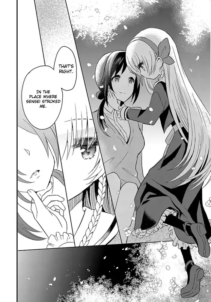 Mikazuki no Carte Chapter 2 page 9 - Chapter 2: A Night of Cherry Blossoms and Convenience Stores (Part 2)
