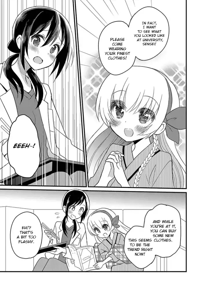 Mikazuki no Carte Chapter 3 page 5 - Chapter 3: A Night of One Month Anniversaries (Part 1)
