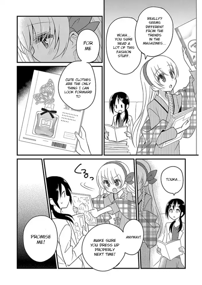 Mikazuki no Carte Chapter 3 page 6 - Chapter 3: A Night of One Month Anniversaries (Part 1)