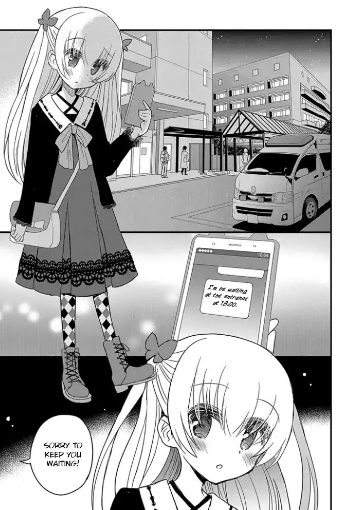 Mikazuki no Carte Chapter 3 page 7 - Chapter 3: A Night of One Month Anniversaries (Part 1)