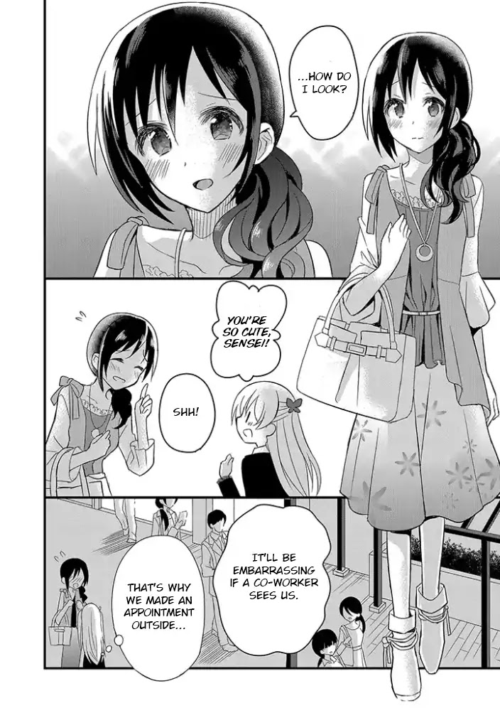 Mikazuki no Carte Chapter 3 page 8 - Chapter 3: A Night of One Month Anniversaries (Part 1)