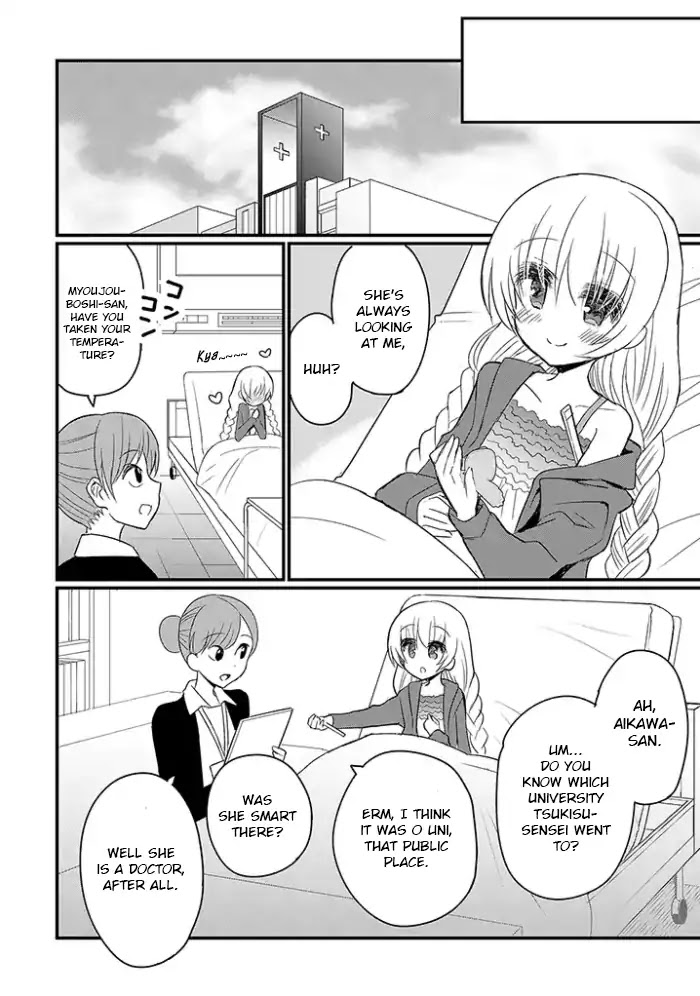 Mikazuki no Carte Chapter 4 page 10 - Chapter 4: A Night of One Month Anniversaries (Part 2)