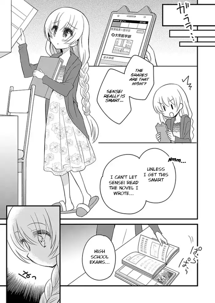 Mikazuki no Carte Chapter 4 page 11 - Chapter 4: A Night of One Month Anniversaries (Part 2)