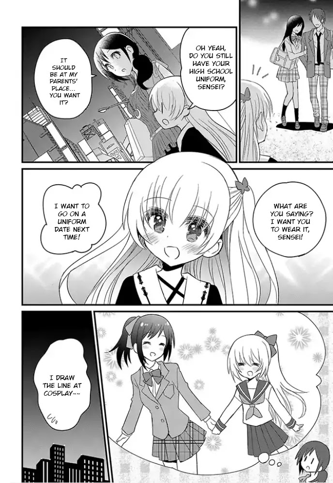 Mikazuki no Carte Chapter 4 page 2 - Chapter 4: A Night of One Month Anniversaries (Part 2)