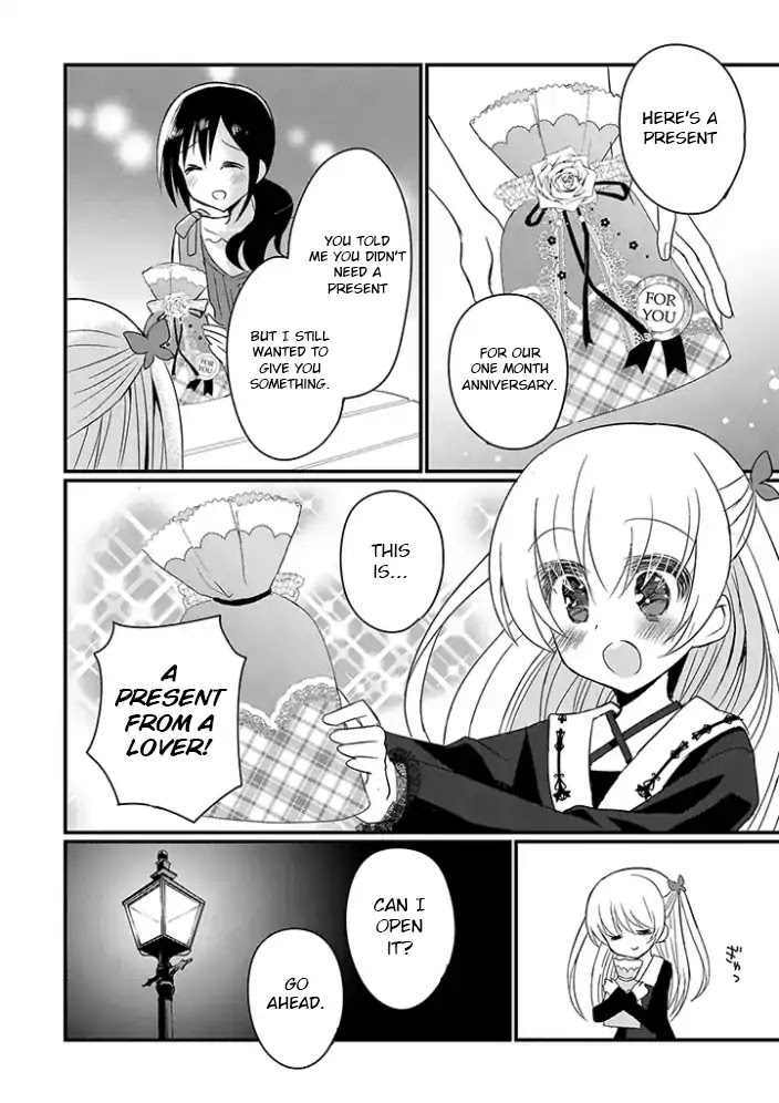 Mikazuki no Carte Chapter 4 page 4 - Chapter 4: A Night of One Month Anniversaries (Part 2)