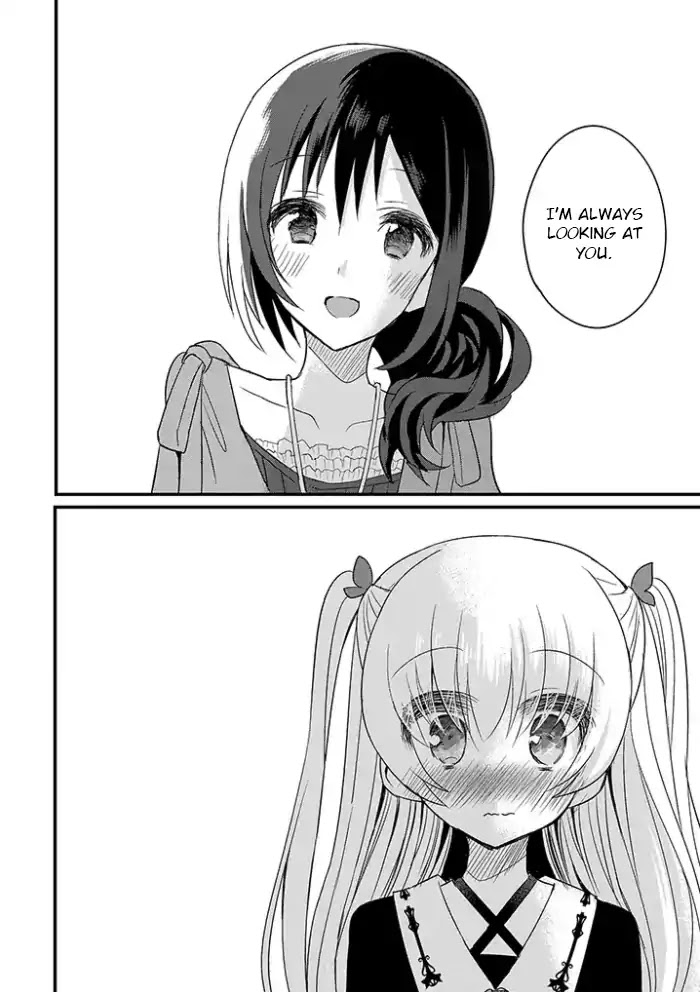Mikazuki no Carte Chapter 4 page 6 - Chapter 4: A Night of One Month Anniversaries (Part 2)