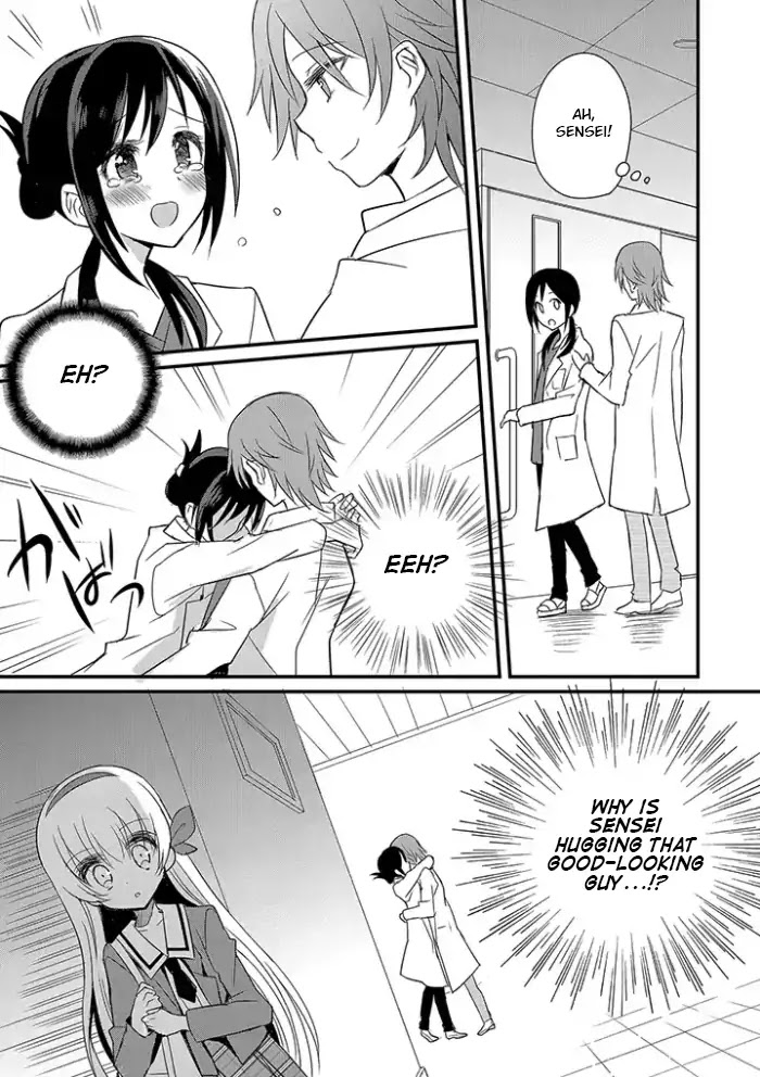 Mikazuki no Carte Chapter 5 page 5 - Chapter 5: A Night of Secret Discussions (Part 1)