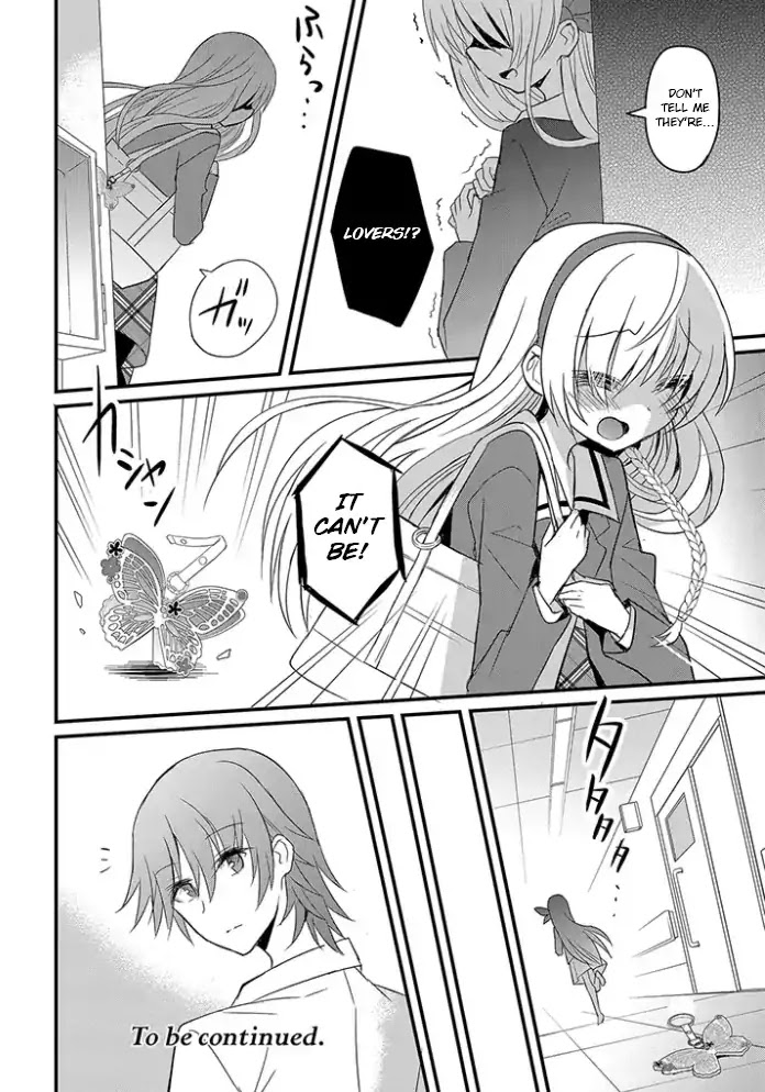 Mikazuki no Carte Chapter 5 page 6 - Chapter 5: A Night of Secret Discussions (Part 1)