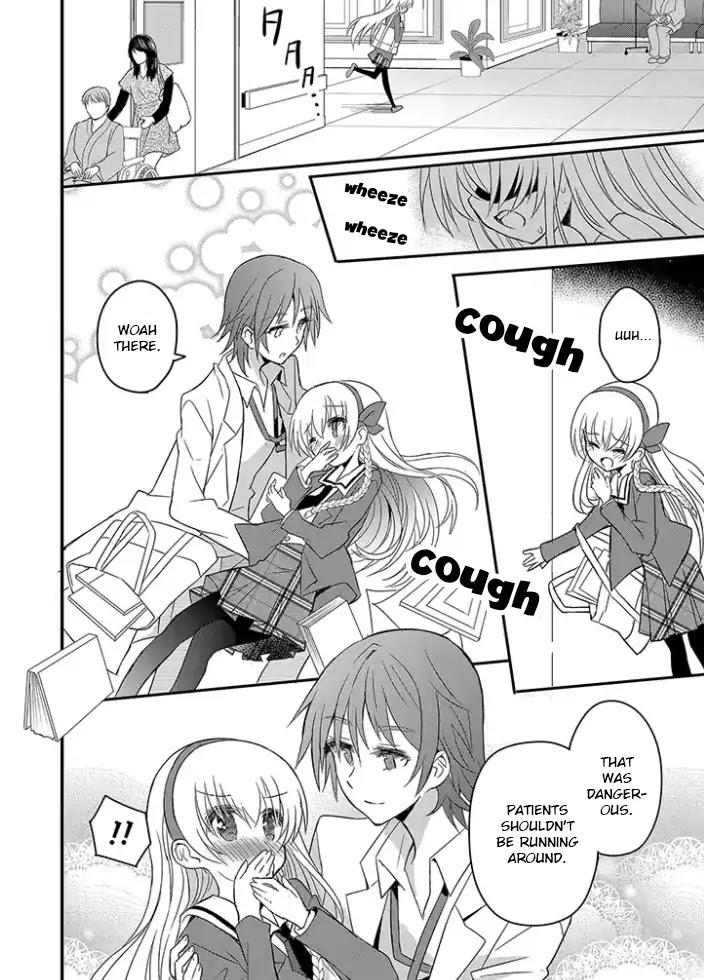 Mikazuki no Carte Chapter 6 page 2 - Chapter 6: A Night of Secret Discussions (Part 2)