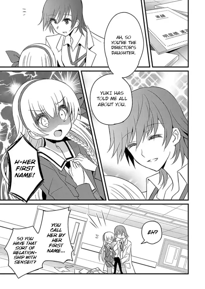 Mikazuki no Carte Chapter 6 page 3 - Chapter 6: A Night of Secret Discussions (Part 2)