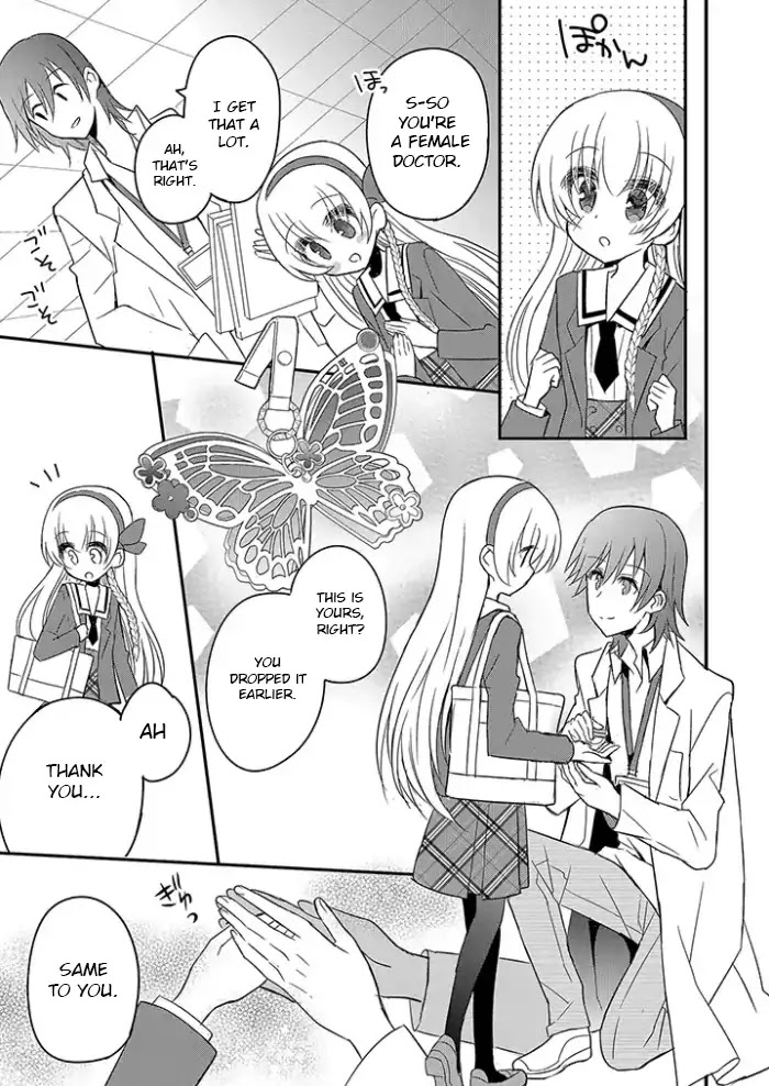 Mikazuki no Carte Chapter 6 page 5 - Chapter 6: A Night of Secret Discussions (Part 2)