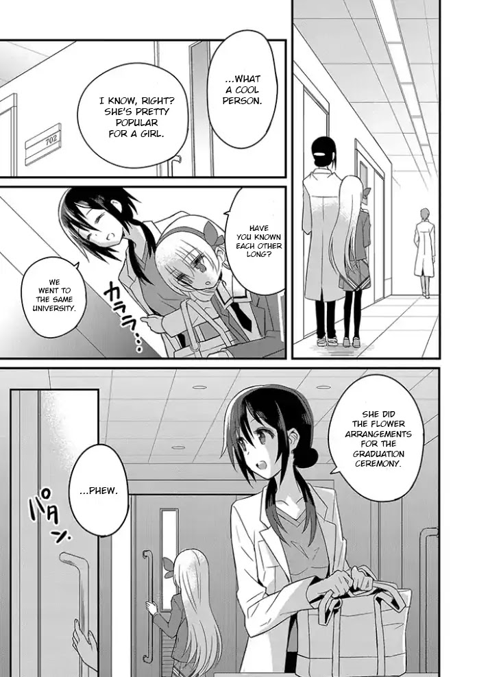 Mikazuki no Carte Chapter 6 page 7 - Chapter 6: A Night of Secret Discussions (Part 2)