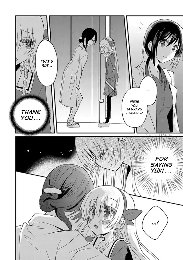 Mikazuki no Carte Chapter 6 page 8 - Chapter 6: A Night of Secret Discussions (Part 2)