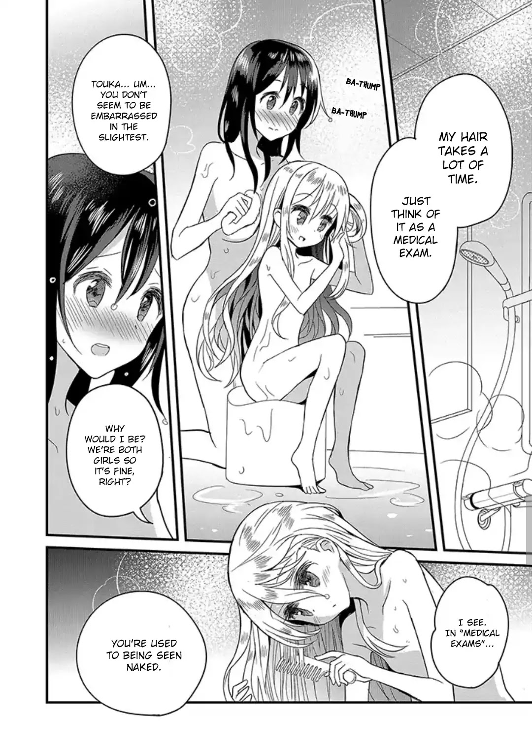 Mikazuki no Carte Chapter 7 page 10 - Chapter 7: A Night of Tears and a Morning of Smiles (Part 1)