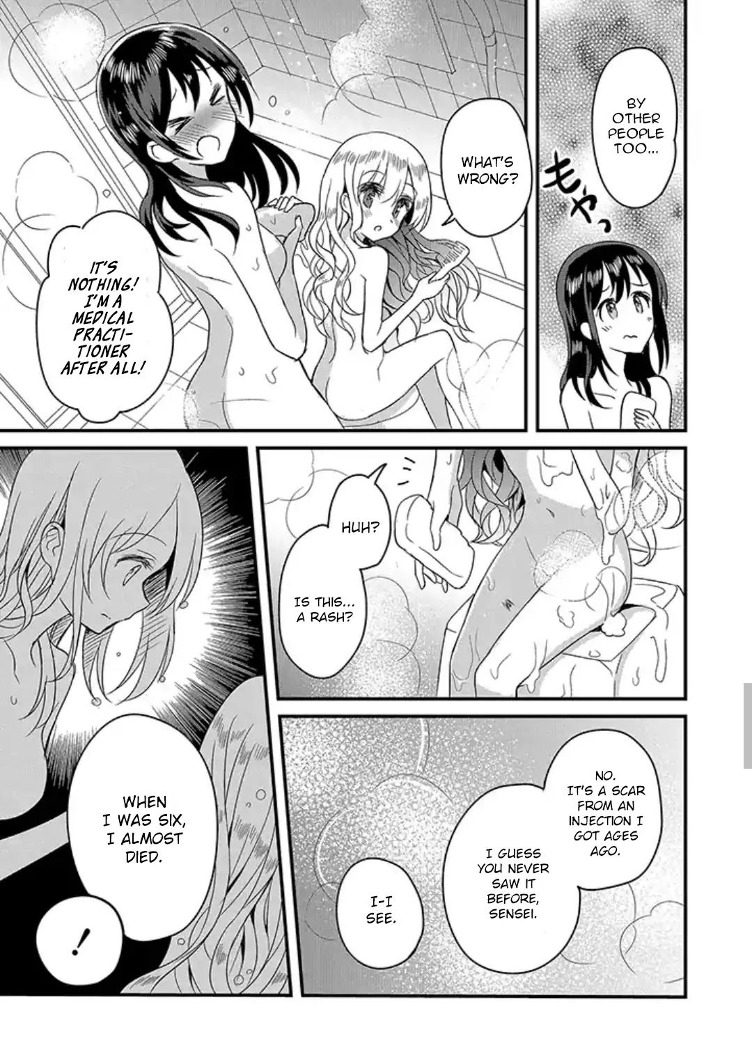 Mikazuki no Carte Chapter 7 page 11 - Chapter 7: A Night of Tears and a Morning of Smiles (Part 1)