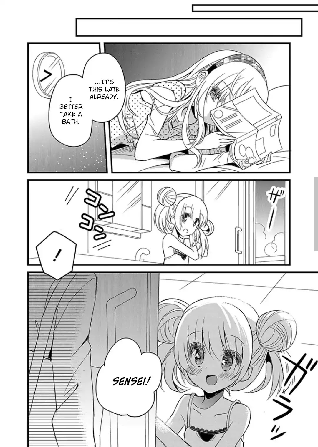 Mikazuki no Carte Chapter 7 page 4 - Chapter 7: A Night of Tears and a Morning of Smiles (Part 1)