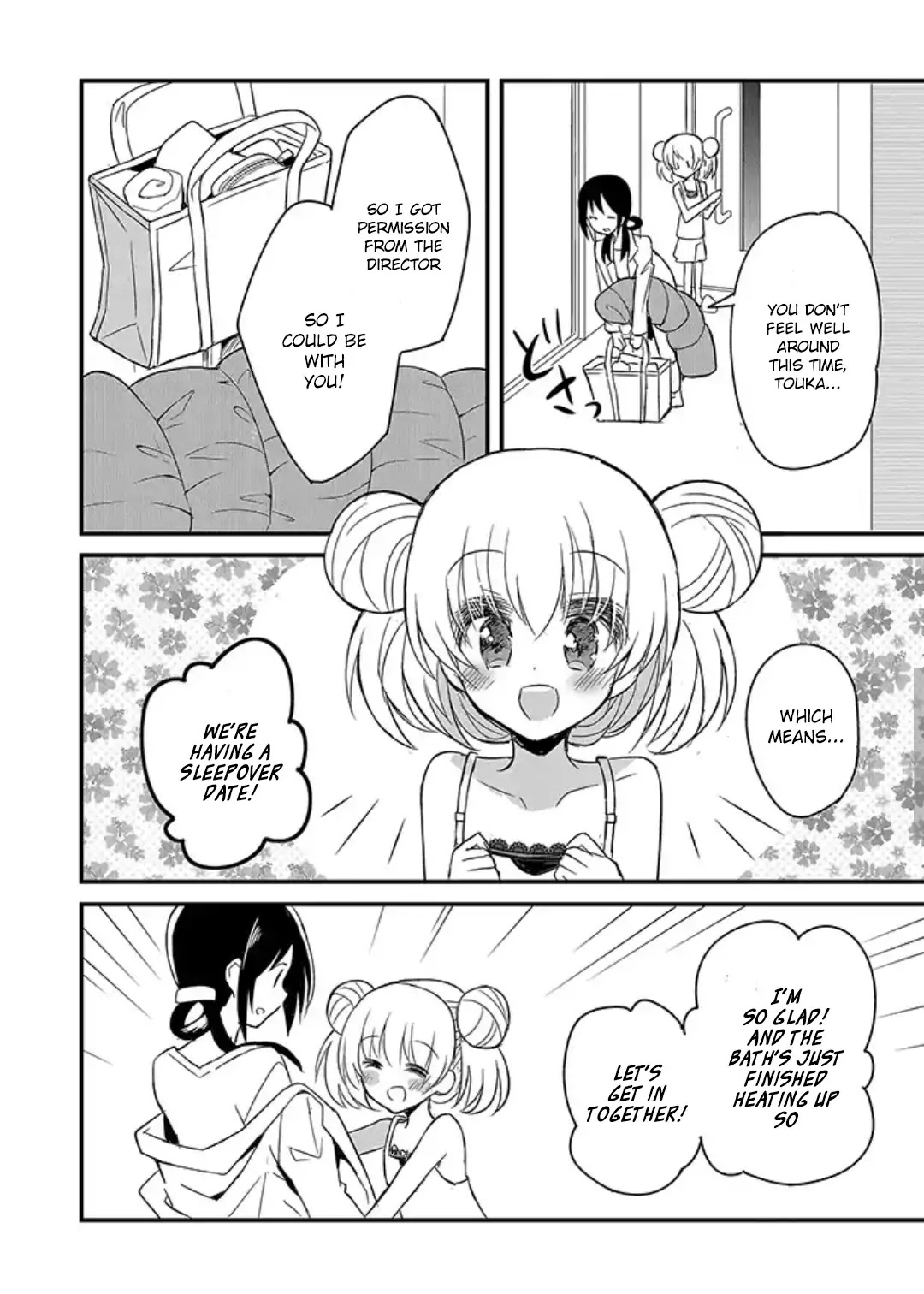 Mikazuki no Carte Chapter 7 page 6 - Chapter 7: A Night of Tears and a Morning of Smiles (Part 1)