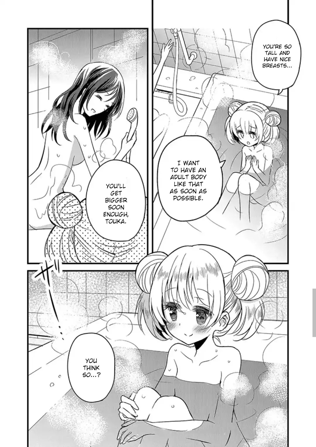 Mikazuki no Carte Chapter 7 page 8 - Chapter 7: A Night of Tears and a Morning of Smiles (Part 1)
