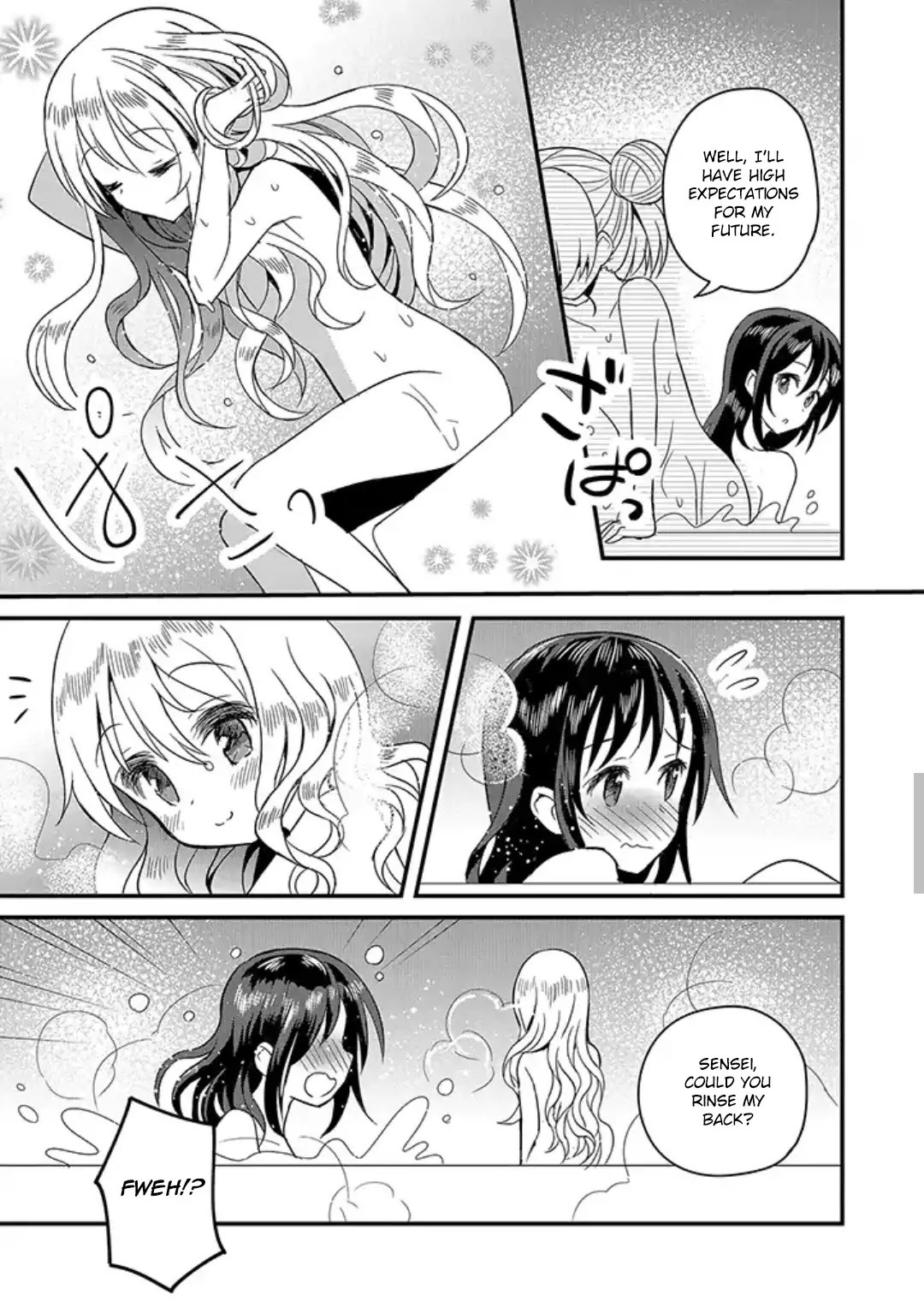 Mikazuki no Carte Chapter 7 page 9 - Chapter 7: A Night of Tears and a Morning of Smiles (Part 1)