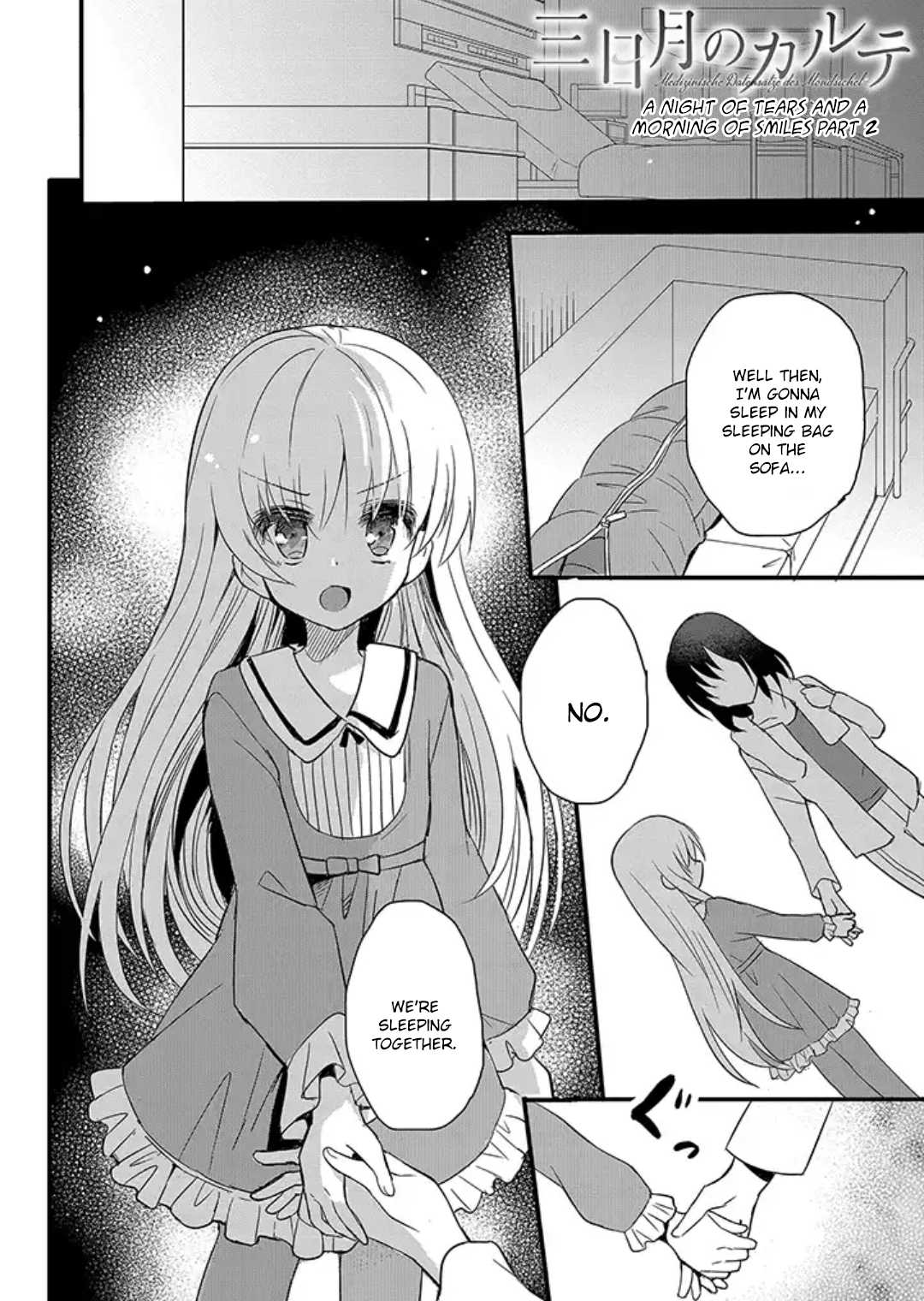 Mikazuki no Carte Chapter 8 page 1 - Chapter 8: A Night of Tears and a Morning of Smiles Part 2