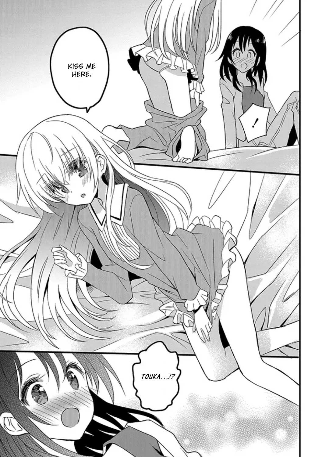Mikazuki no Carte Chapter 8 page 10 - Chapter 8: A Night of Tears and a Morning of Smiles Part 2