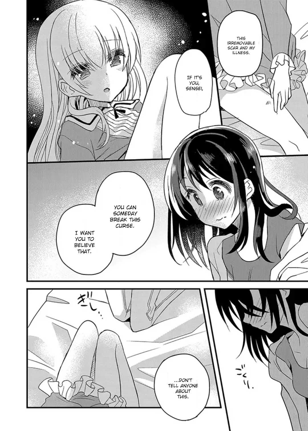 Mikazuki no Carte Chapter 8 page 11 - Chapter 8: A Night of Tears and a Morning of Smiles Part 2