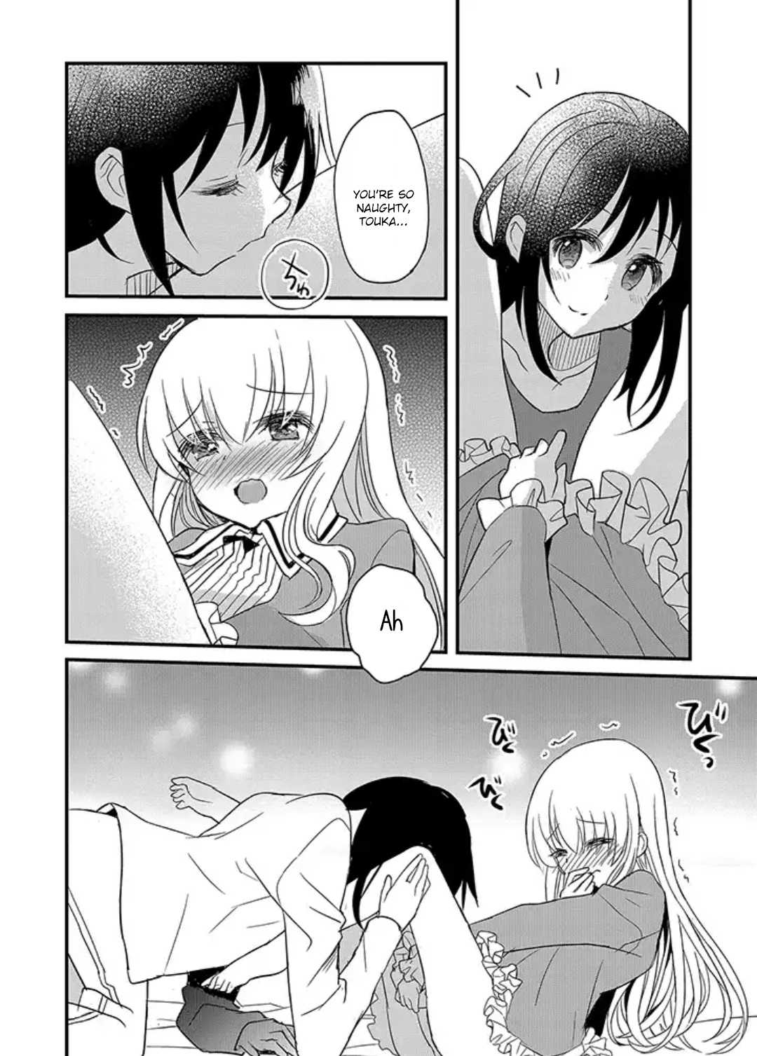 Mikazuki no Carte Chapter 8 page 13 - Chapter 8: A Night of Tears and a Morning of Smiles Part 2