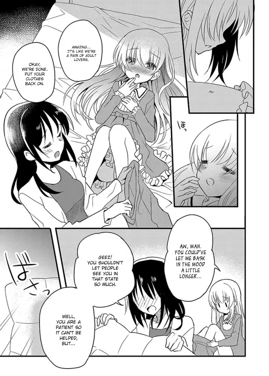 Mikazuki no Carte Chapter 8 page 14 - Chapter 8: A Night of Tears and a Morning of Smiles Part 2