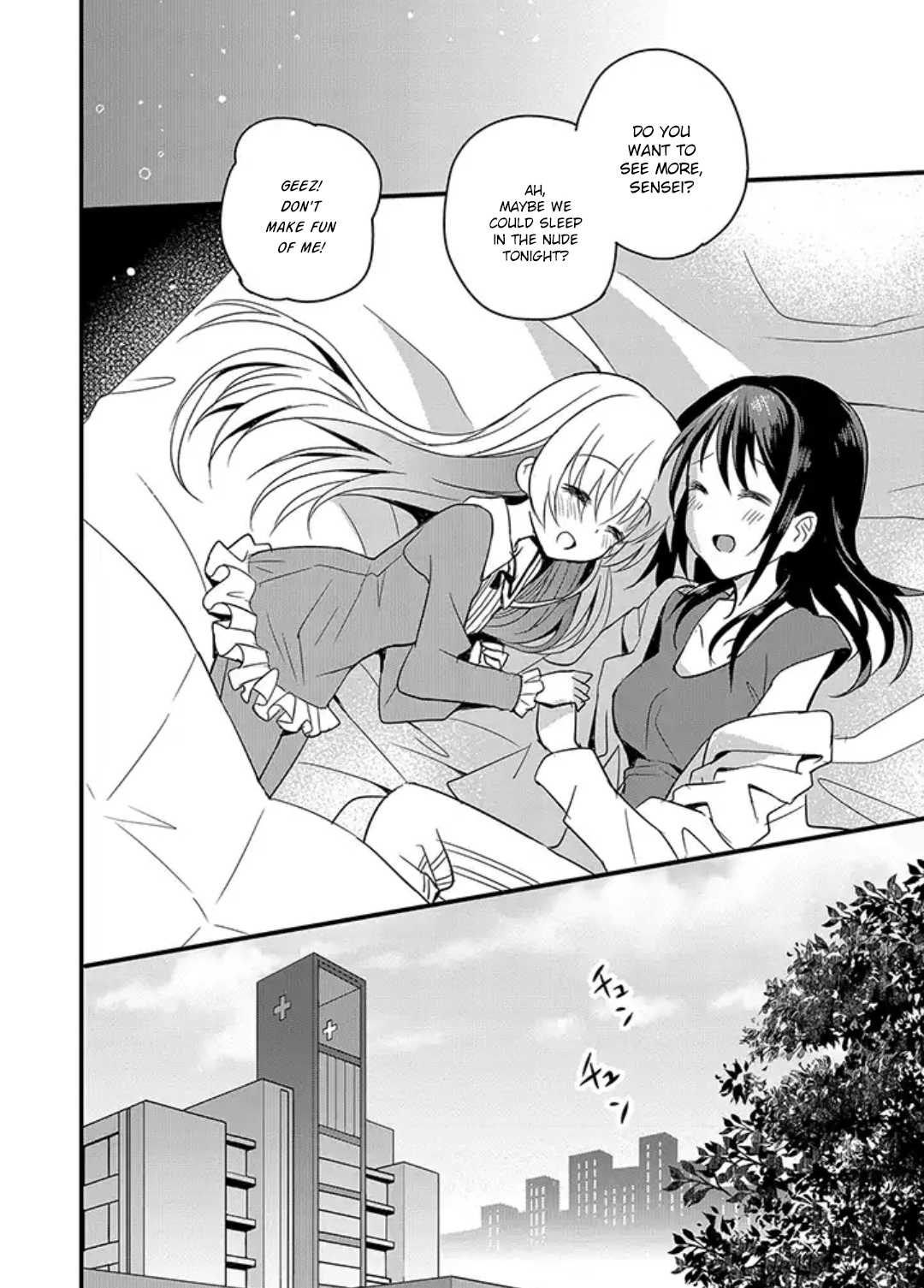 Mikazuki no Carte Chapter 8 page 16 - Chapter 8: A Night of Tears and a Morning of Smiles Part 2