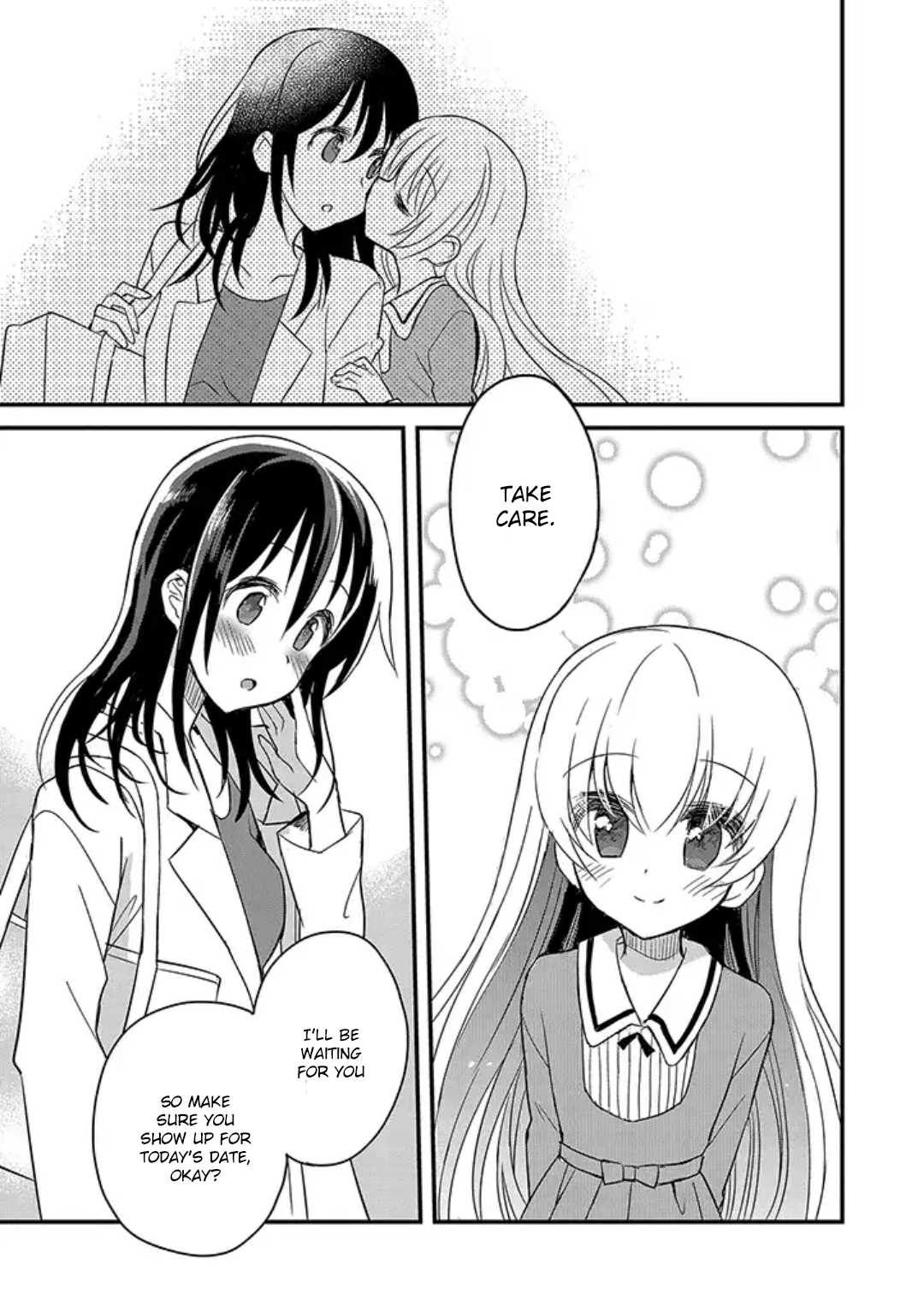 Mikazuki no Carte Chapter 8 page 18 - Chapter 8: A Night of Tears and a Morning of Smiles Part 2