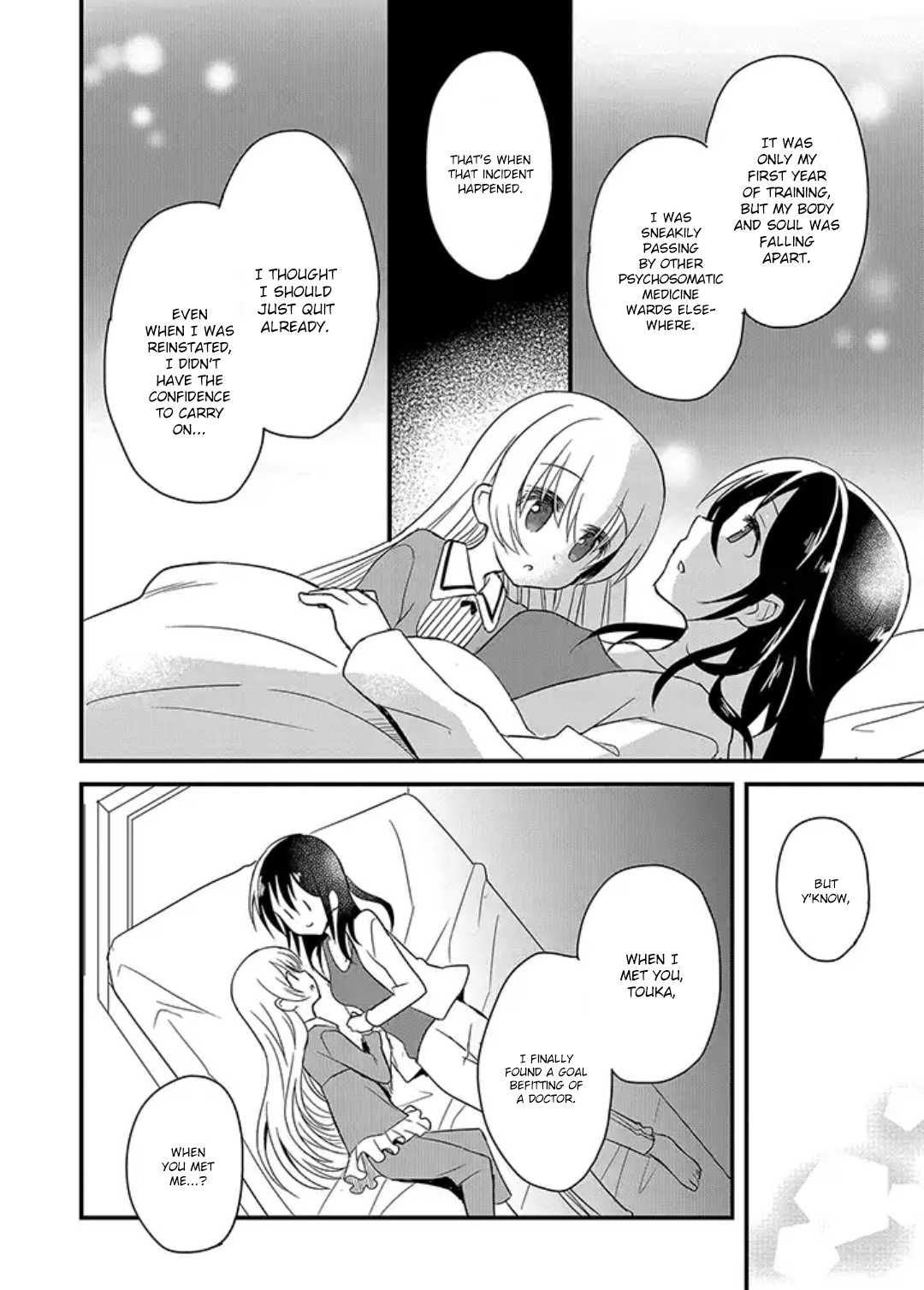 Mikazuki no Carte Chapter 8 page 5 - Chapter 8: A Night of Tears and a Morning of Smiles Part 2