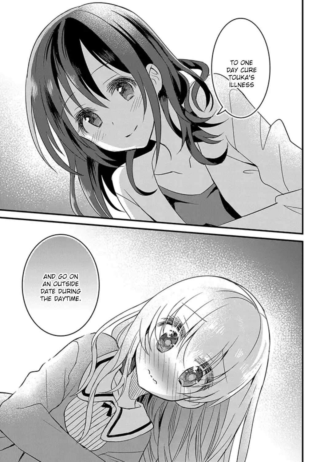 Mikazuki no Carte Chapter 8 page 6 - Chapter 8: A Night of Tears and a Morning of Smiles Part 2