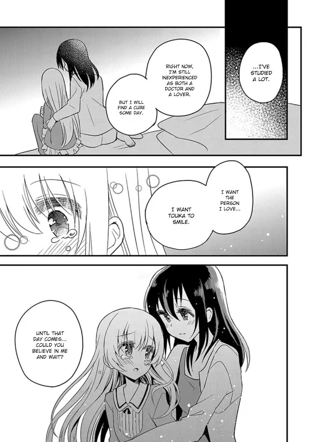 Mikazuki no Carte Chapter 8 page 8 - Chapter 8: A Night of Tears and a Morning of Smiles Part 2