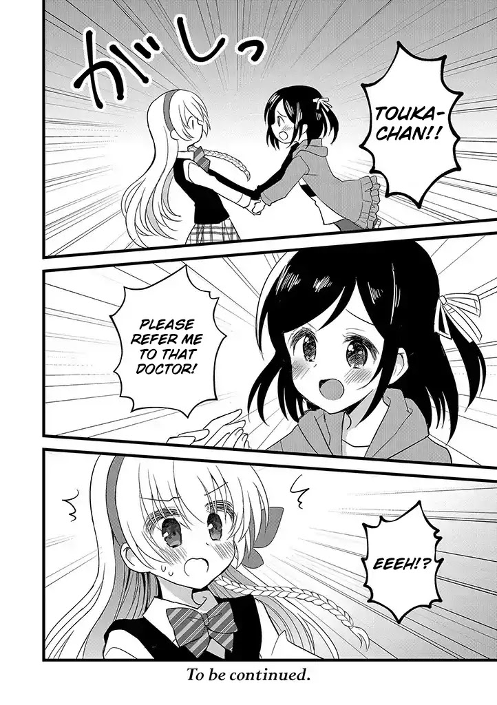 Mikazuki no Carte Chapter 9 page 10 - Chapter 9: Night Lovers and Midday Friends