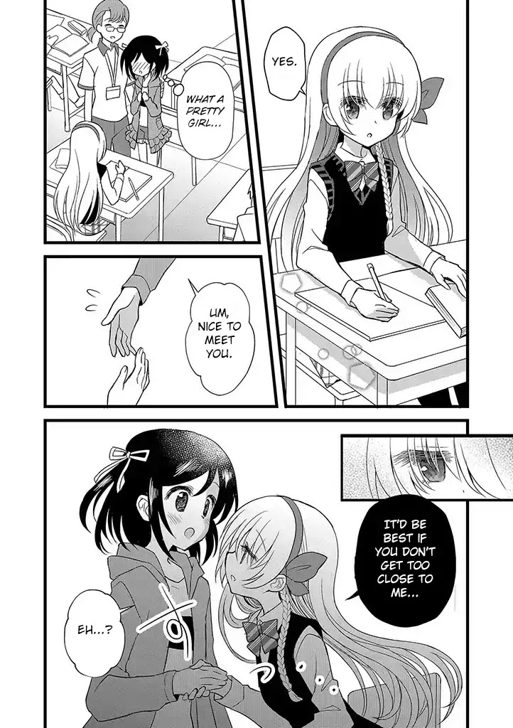 Mikazuki no Carte Chapter 9 page 2 - Chapter 9: Night Lovers and Midday Friends