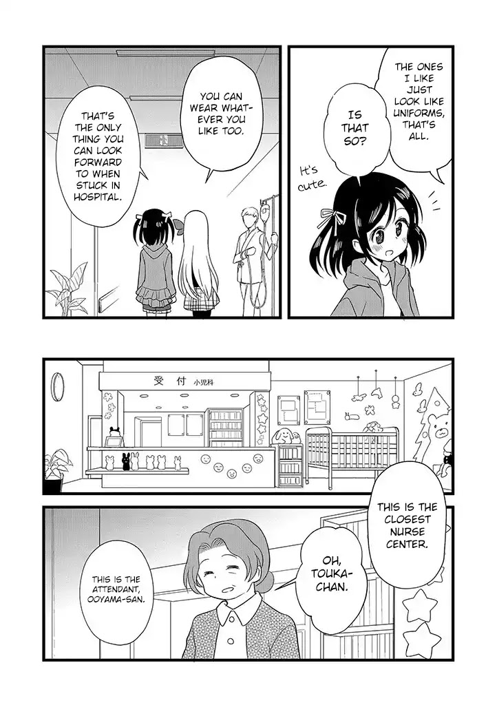 Mikazuki no Carte Chapter 9 page 6 - Chapter 9: Night Lovers and Midday Friends
