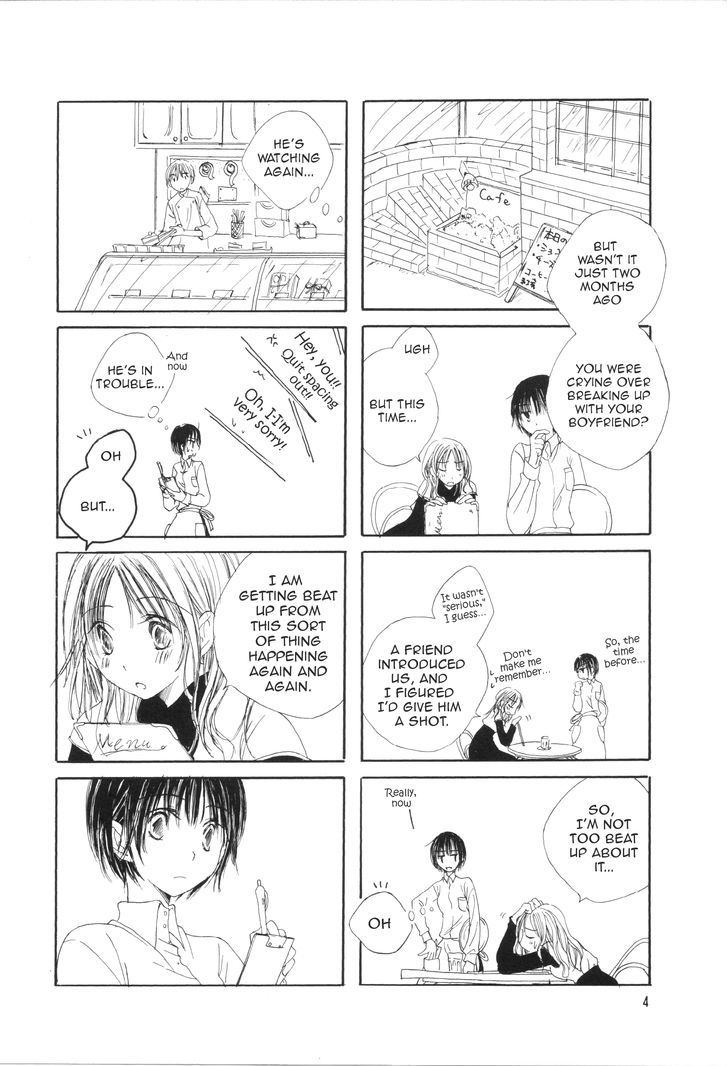 Mikazuki no Mitsu Chapter 1 page 2 - Chapter 1