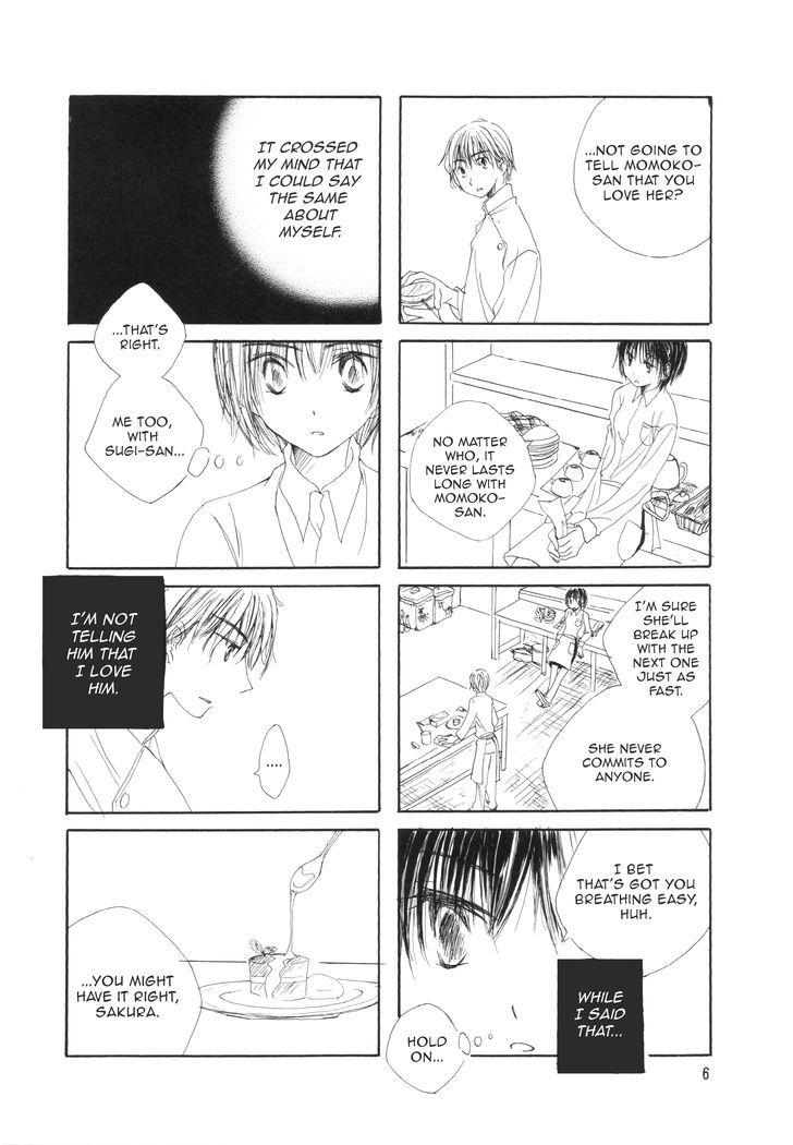 Mikazuki no Mitsu Chapter 1 page 4 - Chapter 1