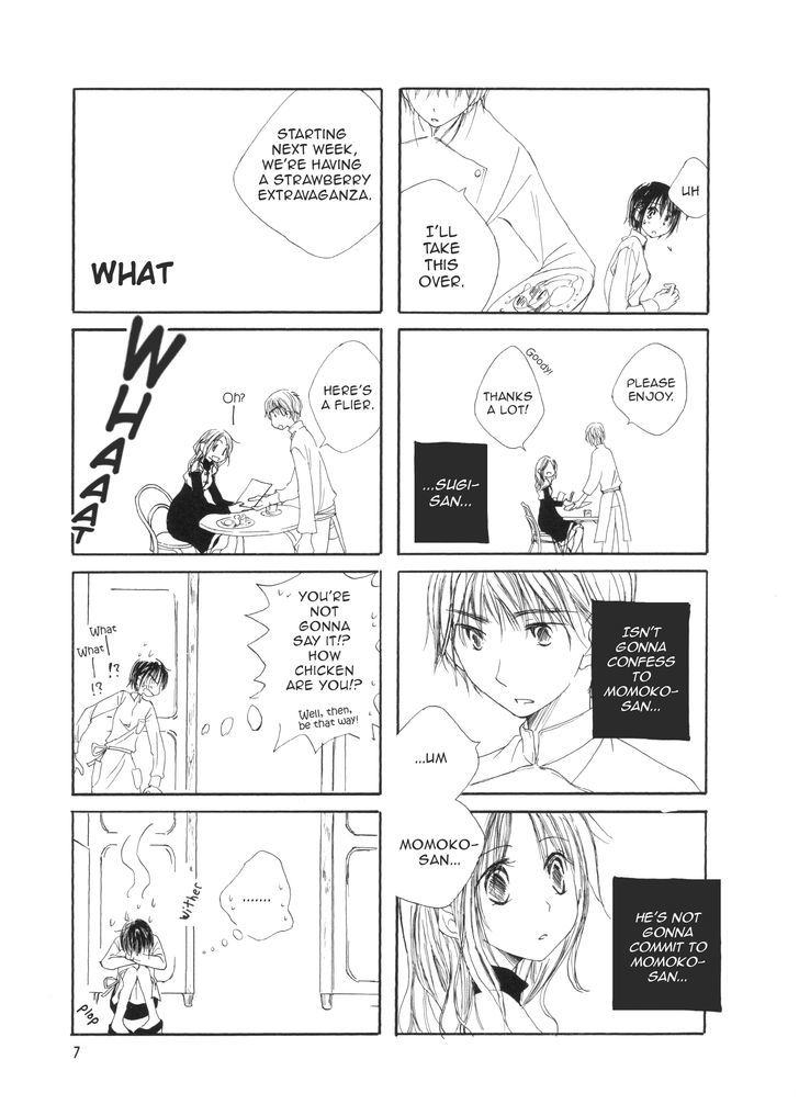 Mikazuki no Mitsu Chapter 1 page 5 - Chapter 1