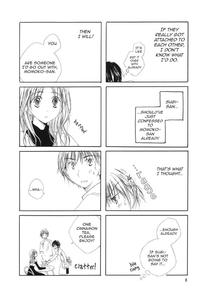 Mikazuki no Mitsu Chapter 1 page 6 - Chapter 1