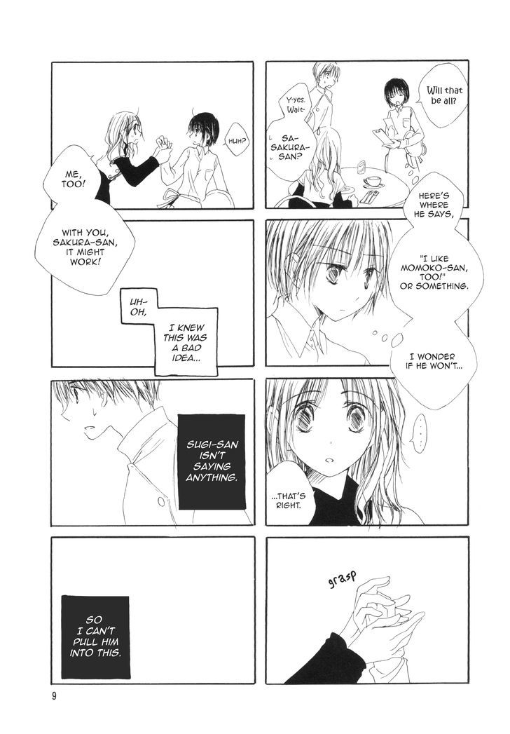 Mikazuki no Mitsu Chapter 1 page 7 - Chapter 1