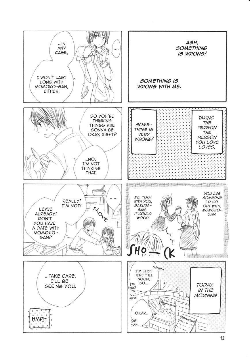 Mikazuki no Mitsu Chapter 2 page 2 - Chapter 2